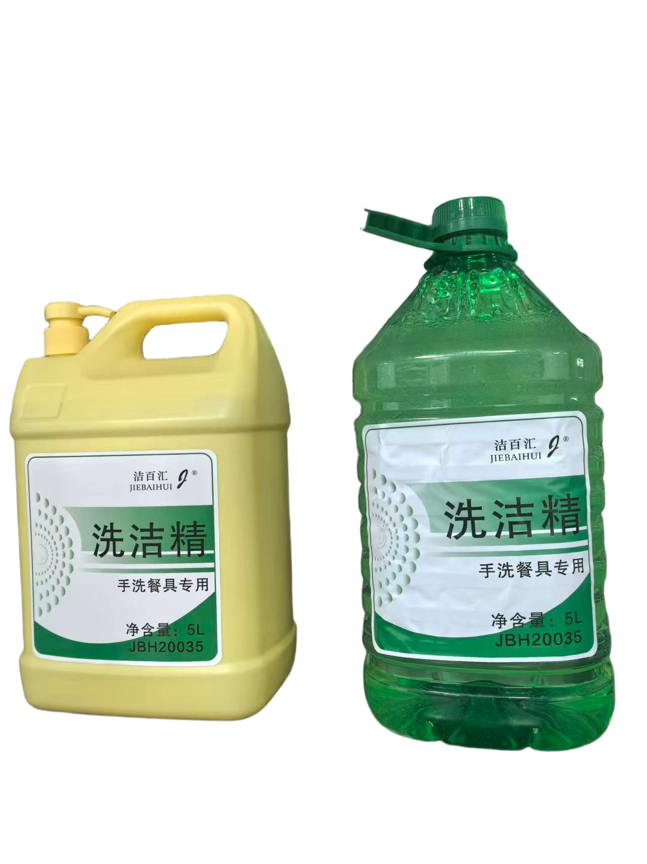 手洗餐具洗涤剂