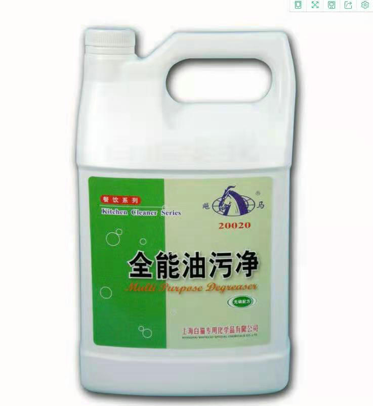 厨房油污清洗剂