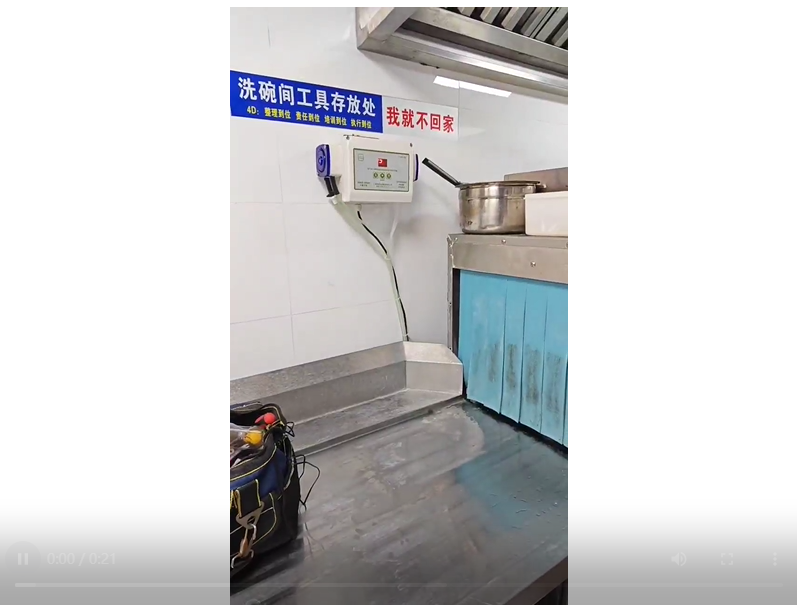 视频展示