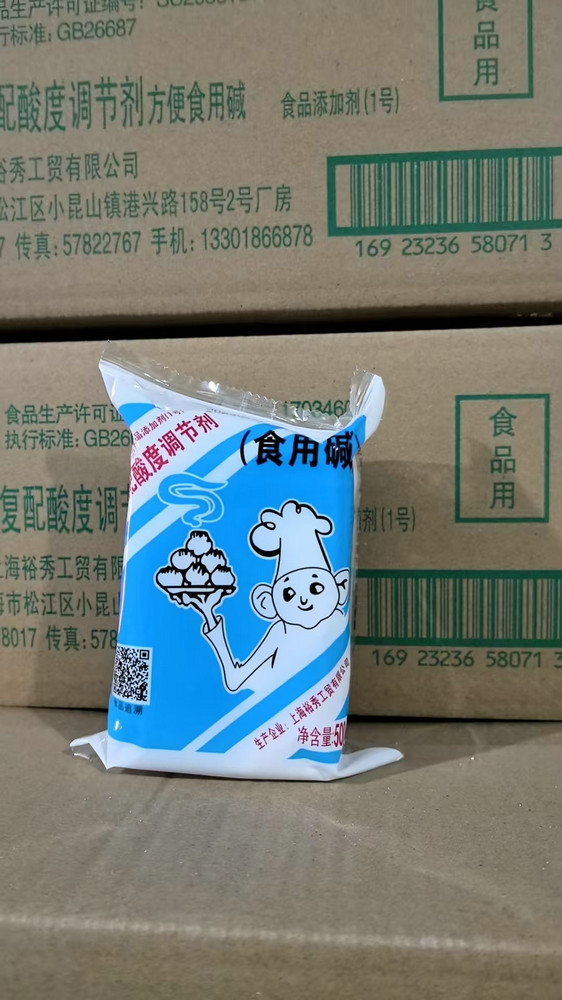 洗涤碱块 500克箱装特写