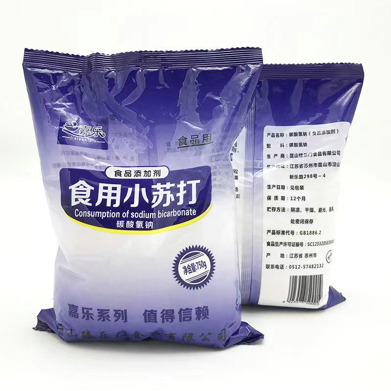 食用小苏打  750克 正反面